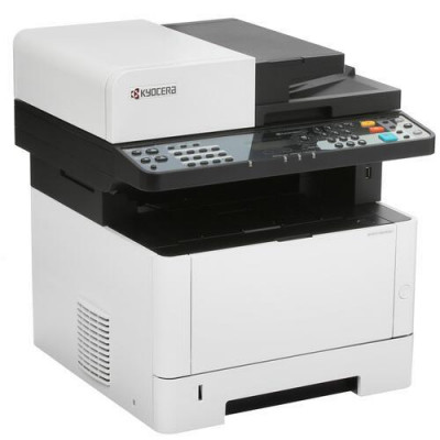 МФУ лазерное Kyocera ECOSYS M2040dn, BT-5063613