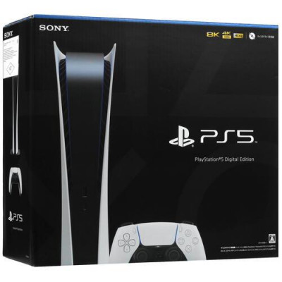 Игровая консоль PlayStation 5 Digital Edition, BT-5063800
