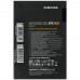 1000 ГБ 2.5" SATA накопитель Samsung 870 QVO [MZ-77Q1T0BW], BT-5065230
