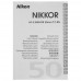 Объектив Nikon NIKKOR AF-S 50mm f/1.8 G, BT-5065377