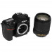 Зеркальный фотоаппарат Nikon D7500 Kit 18-140mm VR черный, BT-5065521