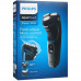 Электробритва Philips S3122/51, BT-5066186