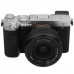 Беззеркальная камера Sony Alpha 7С (ILCE-7C) Kit 28-60mm серебристая, BT-5066258