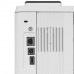 Принтер лазерный HP LaserJet Pro 500 M501dn, BT-5067242