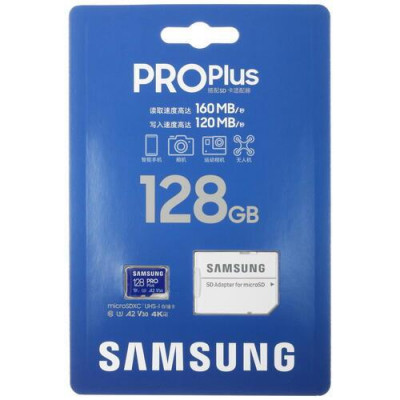 Карта памяти Samsung PRO Plus microSDXC 128 ГБ [MB-MD128KA/CN], BT-5068818