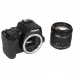 Зеркальный фотоаппарат Canon EOS 250D Kit 18-55mm IS STM черный, BT-5068854