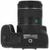 Зеркальный фотоаппарат Canon EOS 250D Kit 18-55mm IS STM черный, BT-5068854