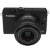 Беззеркальная камера Canon EOS M200 Kit 15-45mm IS STM черная, BT-5068860