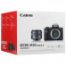 Беззеркальная камера Canon EOS M50 Mark II Kit 15-45mm IS STM черная, BT-5068862