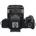 Беззеркальная камера Canon EOS M50 Mark II Kit 15-45mm IS STM черная, BT-5068862