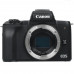 Беззеркальная камера Canon EOS M50 Mark II Kit 15-45mm IS STM черная, BT-5068862