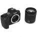 Беззеркальная камера Canon EOS R Kit RF 24-105mm IS STM черная, BT-5069001