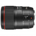 Объектив Canon EF 35mm f/1.4 L II USM, BT-5069021
