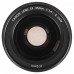 Объектив Canon EF 35mm f/1.4 L II USM, BT-5069021