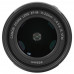 Объектив Canon EF-M 11-22mm f/4.0-5.6 IS STM, BT-5069030