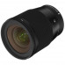 Объектив Sigma 16mm f/1.4 DC DN Contemporary, BT-5072333