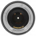 Объектив Sigma 16mm f/1.4 DC DN Contemporary, BT-5072333