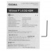 Объектив Sigma AF 105mm f/1.4 DG HSM Art, BT-5072360