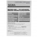 Объектив Sigma AF 105mm f/2.8 Macro EX DG OS HSM, BT-5072380