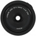 Объектив Canon EF-S 24mm f/2.8 STM, BT-5072569