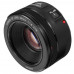 Объектив Canon EF 50mm f/1.8 STM, BT-5072573