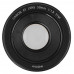 Объектив Canon EF 50mm f/1.8 STM, BT-5072573