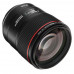 Объектив Canon EF 85mm f/1.4 L IS USM, BT-5072576