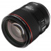 Объектив Canon EF 85mm f/1.4 L IS USM, BT-5072576