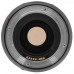 Объектив Canon EF 70-300mm f/4.0-5.6 IS II USM, BT-5072647
