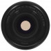 Объектив Canon EF 70-300mm f/4.0-5.6 IS II USM, BT-5072647