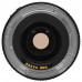 Объектив Canon EF 75-300mm f/4.0-5.6 III, BT-5072656
