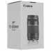 Объектив Canon EF 75-300mm f/4.0-5.6 III, BT-5072656