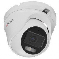 Аналоговая камера HiWatch DS-T503L (3.6 mm)