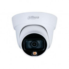 Аналоговая камера Dahua DH-HAC-HDW1509TLQP-A-LED-0280B-S2