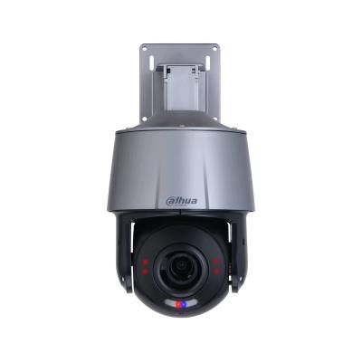 IP-камера Dahua DH-SD3A405-GN-PV1, BT-5077333