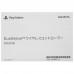 Геймпад беспроводной PlayStation DualSense (CFI-ZCT1J) камуфляжный, BT-5078538