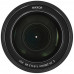 Объектив Nikon NIKKOR Z 24-200mm f/4.0-6.3 VR, BT-5078805