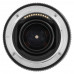 Объектив Nikon NIKKOR Z 24-120mm f/4.0 S, BT-5078806