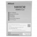 Объектив Nikon NIKKOR Z 24-120mm f/4.0 S, BT-5078806