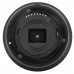 Объектив Nikon NIKKOR AF-P DX 10-20mm f/4.5-5.6G VR, BT-5079426