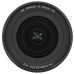 Объектив Nikon NIKKOR AF-P DX 10-20mm f/4.5-5.6G VR, BT-5079426