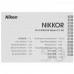 Объектив Nikon NIKKOR AF-S 50mm f/1.4 G, BT-5079452