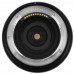 Объектив Nikon NIKKOR Z 14-30mm f/4.0 S, BT-5079456