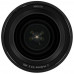 Объектив Nikon NIKKOR Z 14-30mm f/4.0 S, BT-5079456