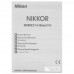Объектив Nikon NIKKOR Z 14-30mm f/4.0 S, BT-5079456
