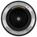 Объектив Nikon NIKKOR Z 24mm f/1.8 S, BT-5079459
