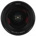 Объектив Nikon NIKKOR Z 24mm f/1.8 S, BT-5079459