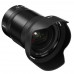 Объектив Nikon NIKKOR Z 24mm f/1.8 S, BT-5079459