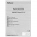 Объектив Nikon NIKKOR Z 24mm f/1.8 S, BT-5079459