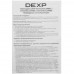 Переходник DEXP Elementary EP002, BT-5080440